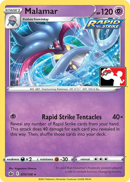 Image for Malamar (070/198) - Pokemon
