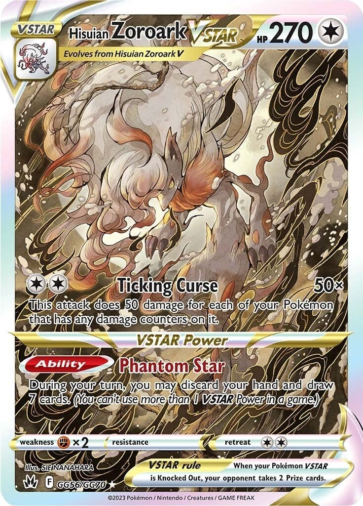 Image for Hisuian Zoroark VSTAR (GG56/GG70) - Pokemon