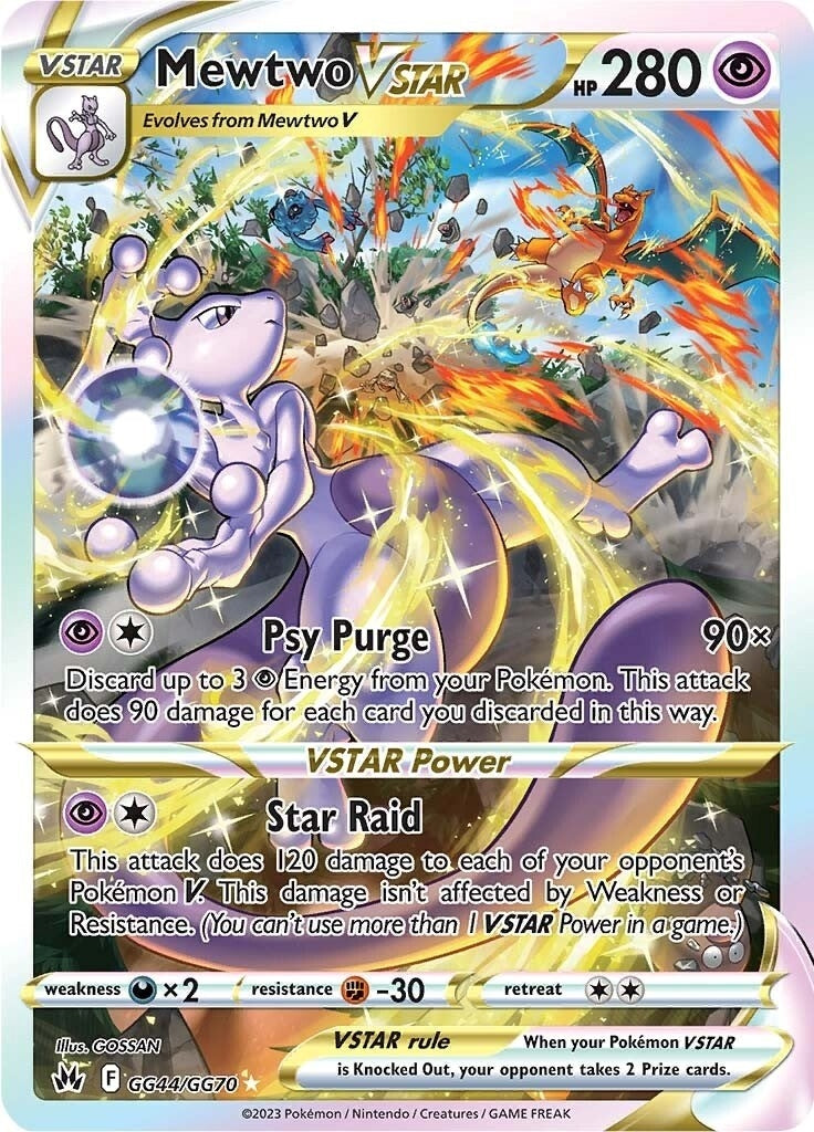 Image for Mewtwo VSTAR (GG44/GG70) - Pokemon