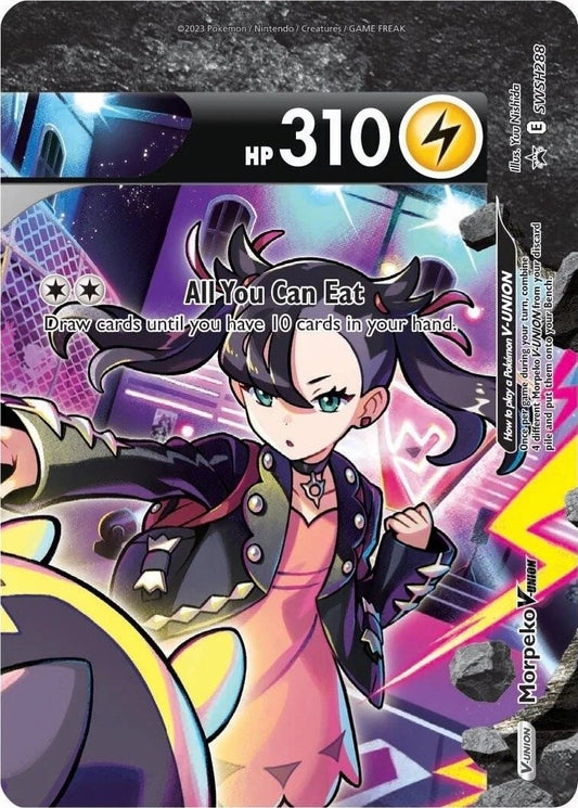 Image for Morpeko V-Union - SWSH288 (SWSH288) - Pokemon