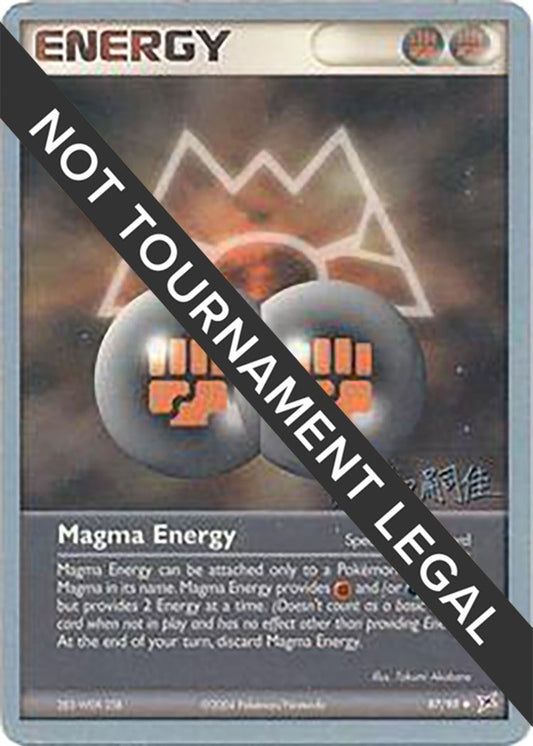 Image for Magma Energy - 2004 (Tsuguyoshi Yamato) (87/95) - Pokemon