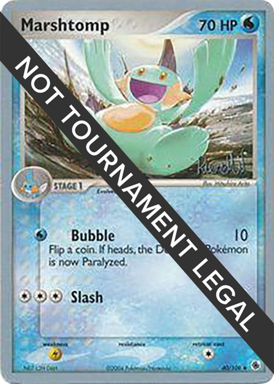 Image for Marshtomp - 2004 (Reed Weichler) (40/109) - Pokemon