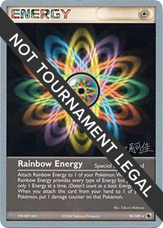 Image for Rainbow Energy - 2004 (Tsuguyoshi Yamato) (95/109) - Pokemon