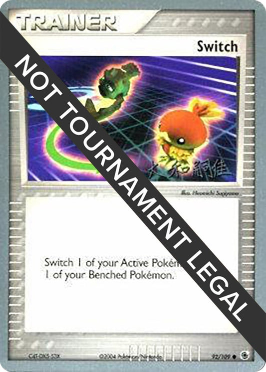 Image for Switch - 2004 (Tsuguyoshi Yamato) (92/109) - Pokemon
