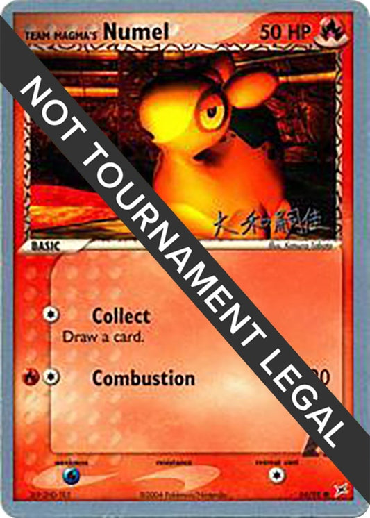 Image for Team Magma's Numel - 2004 (Tsuguyoshi Yamato) (64/95) - Pokemon