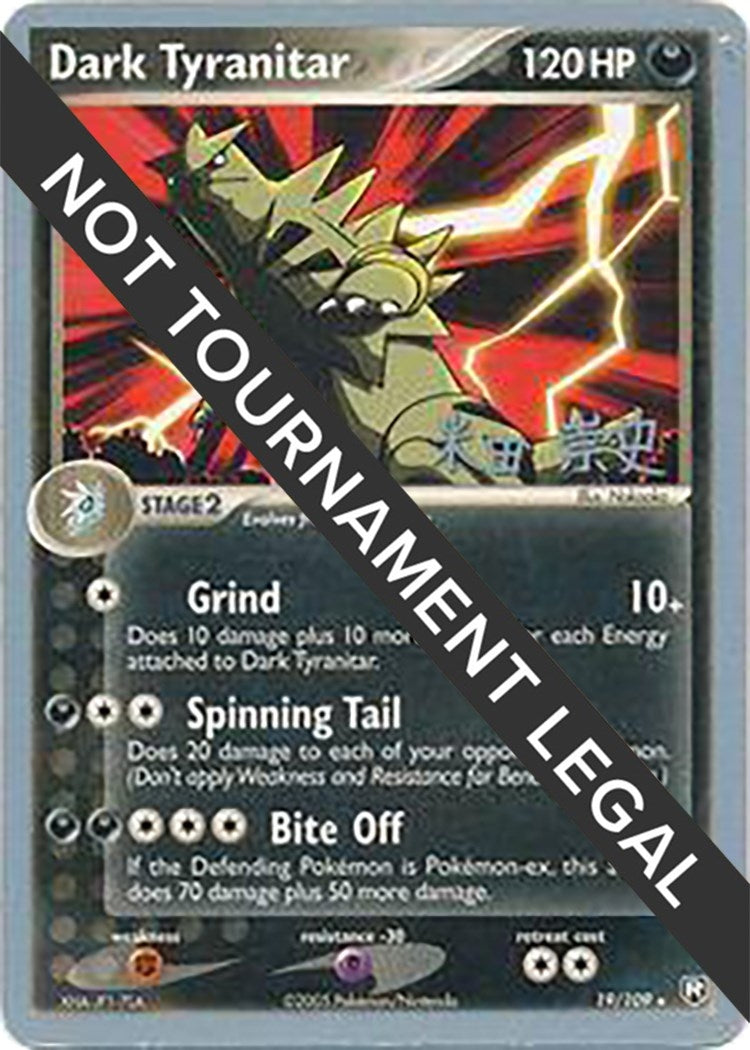 Image for Dark Tyranitar (19) - 2005 (Takashi Yoneda) (19/109) - Pokemon