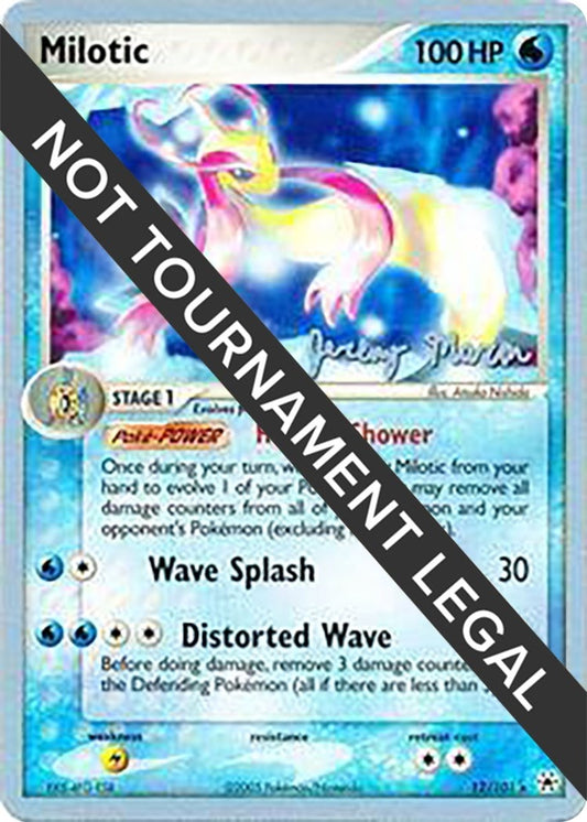 Image for Milotic - 2005 (Jeremy Maron) (12/101) - Pokemon