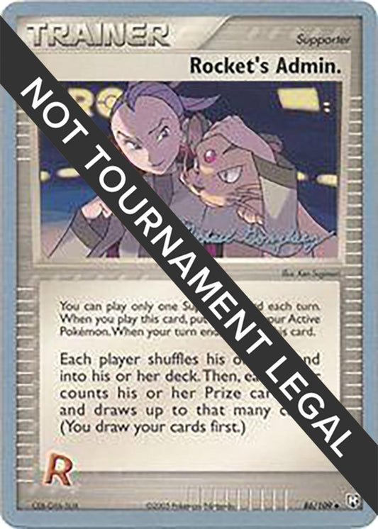 Image for Rocket's Admin. - 2005 (Michael Gonzalez) (86/109) - Pokemon