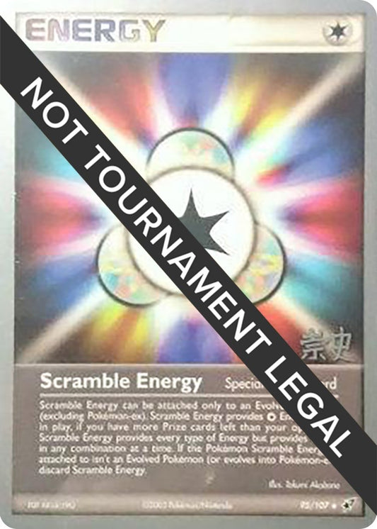 Image for Scramble Energy - 2005 (Takashi Yoneda) (95/107) - Pokemon