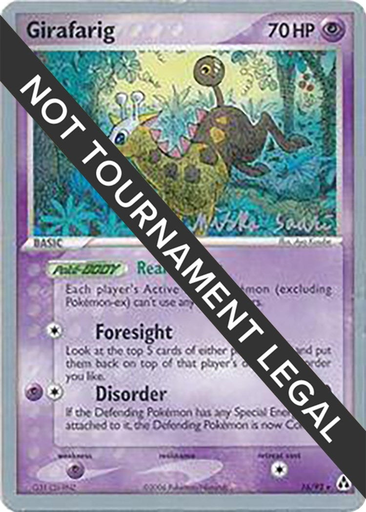 Image for Girafarig - 2006 (Miska Saari) (16/92) - Pokemon