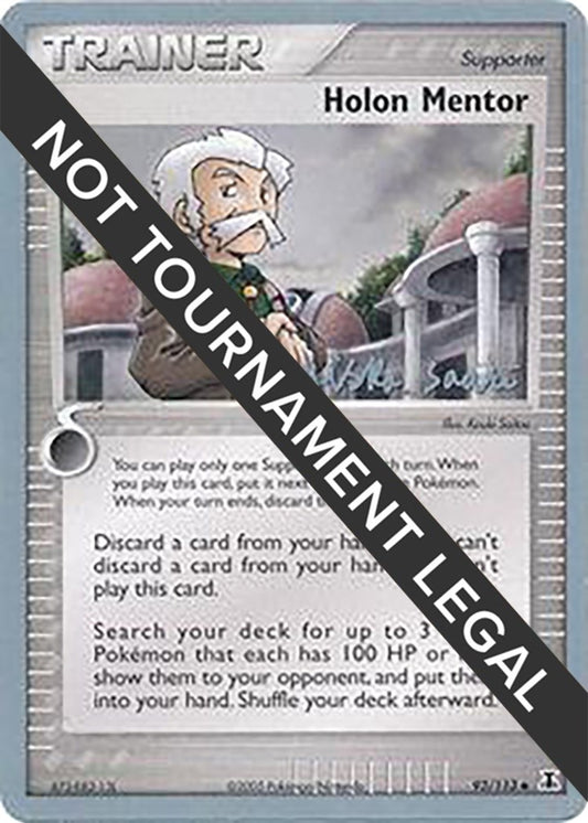 Image for Holon Mentor - 2006 (Miska Saari) (93/113) - Pokemon