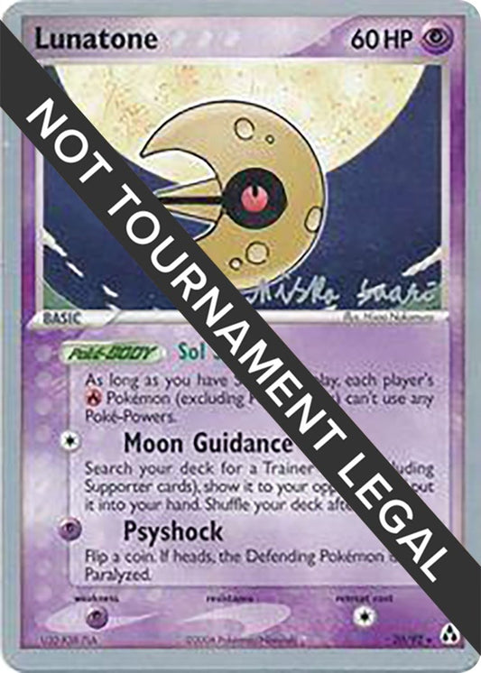 Image for Lunatone (20) - 2006 (Miska Saari) (20/92) - Pokemon