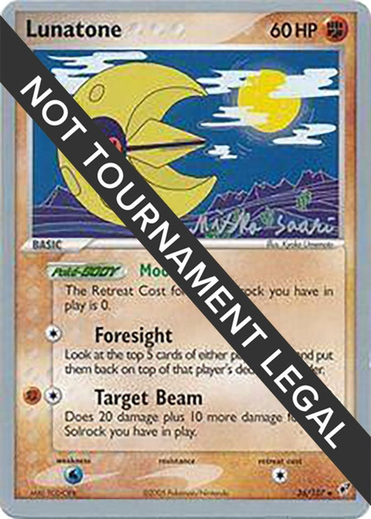 Image for Lunatone (36) - 2006 (Miska Saari) (36/107) - Pokemon