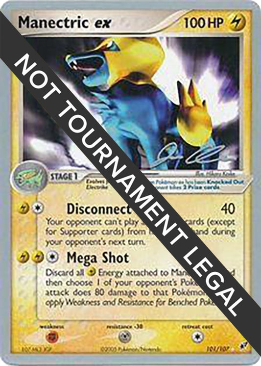 Image for Manectric ex - 2006 (Jason Klaczynski) (101/107) - Pokemon
