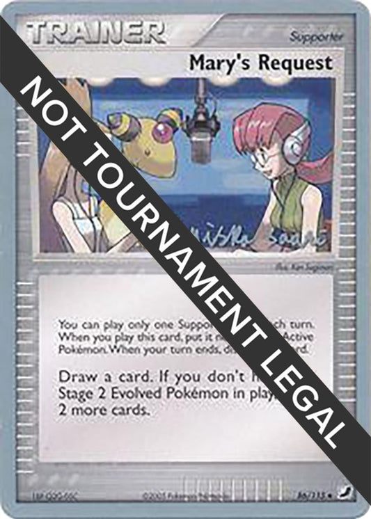 Image for Mary's Request - 2006 (Miska Saari) (86/115) - Pokemon