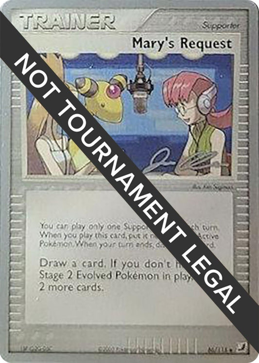 Image for Mary's Request - 2006 (Jason Klaczynski) (86/115) - Pokemon