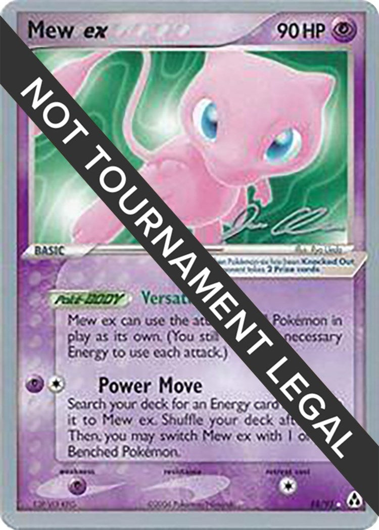 Image for Mew ex - 2006 (Jason Klaczynski) (88/92) - Pokemon