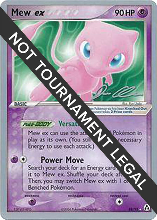 Image for Mew ex - 2006 (Jason Klaczynski) (88/92) - Pokemon