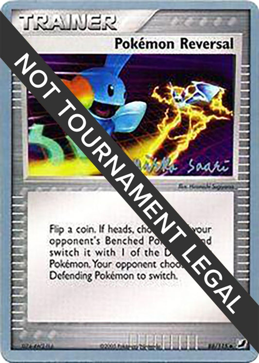 Image for Pokemon Reversal - 2006 (Miska Saari) (88/115) - Pokemon