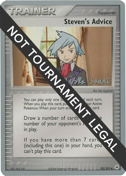 Image for Steven's Advice - 2006 (Miska Saari) (92/101) - Pokemon