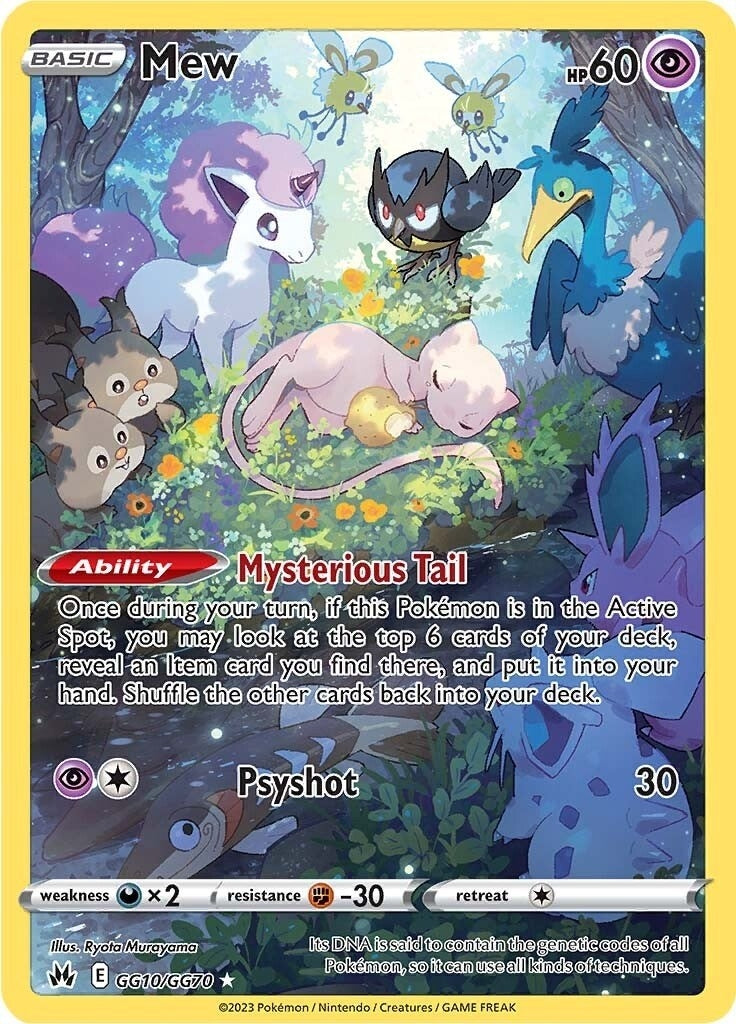 Image for Mew (GG10/GG70) - Pokemon