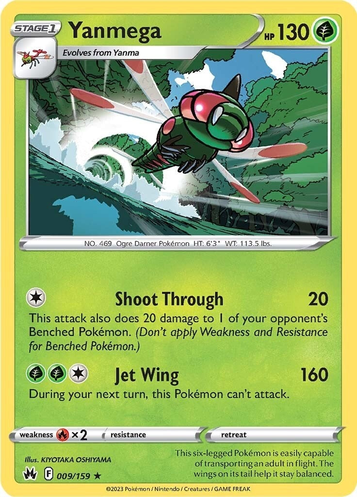 Image for Yanmega (009/159) - Pokemon
