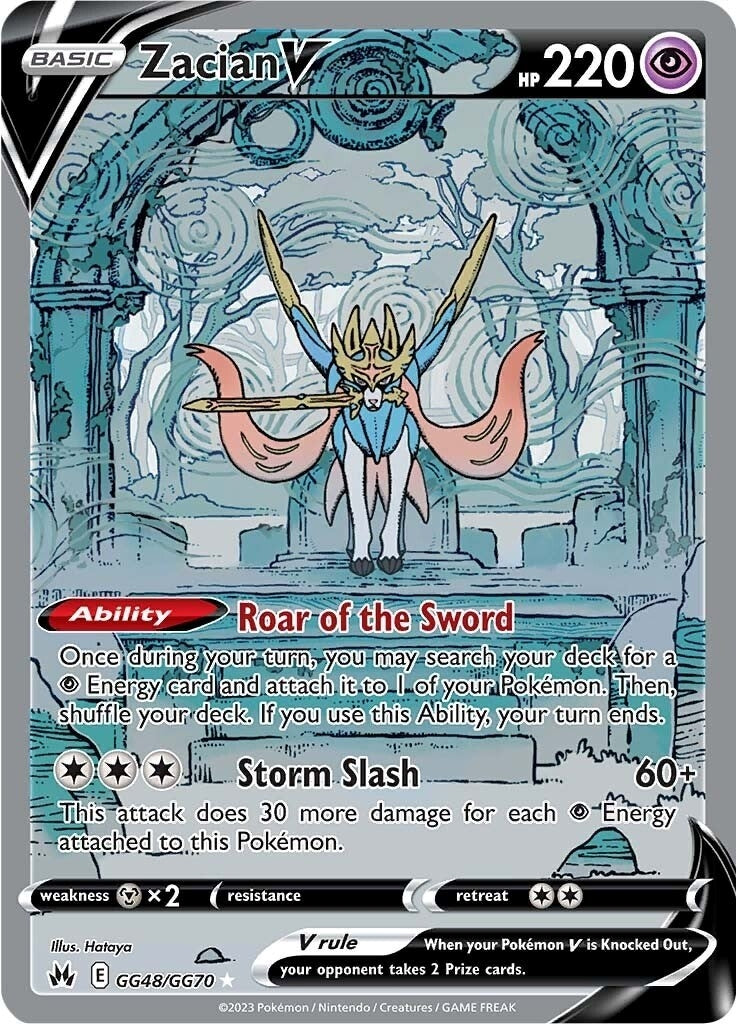 Image for Zacian V (GG48/GG70) - Pokemon