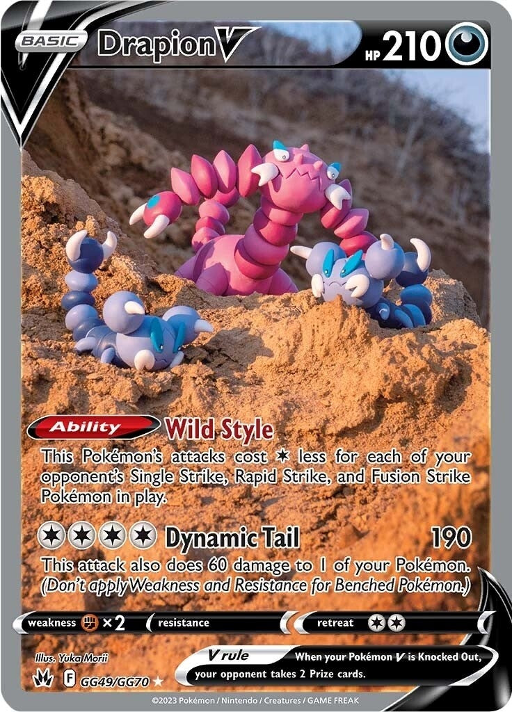 Image for Drapion V (GG49/GG70) - Pokemon