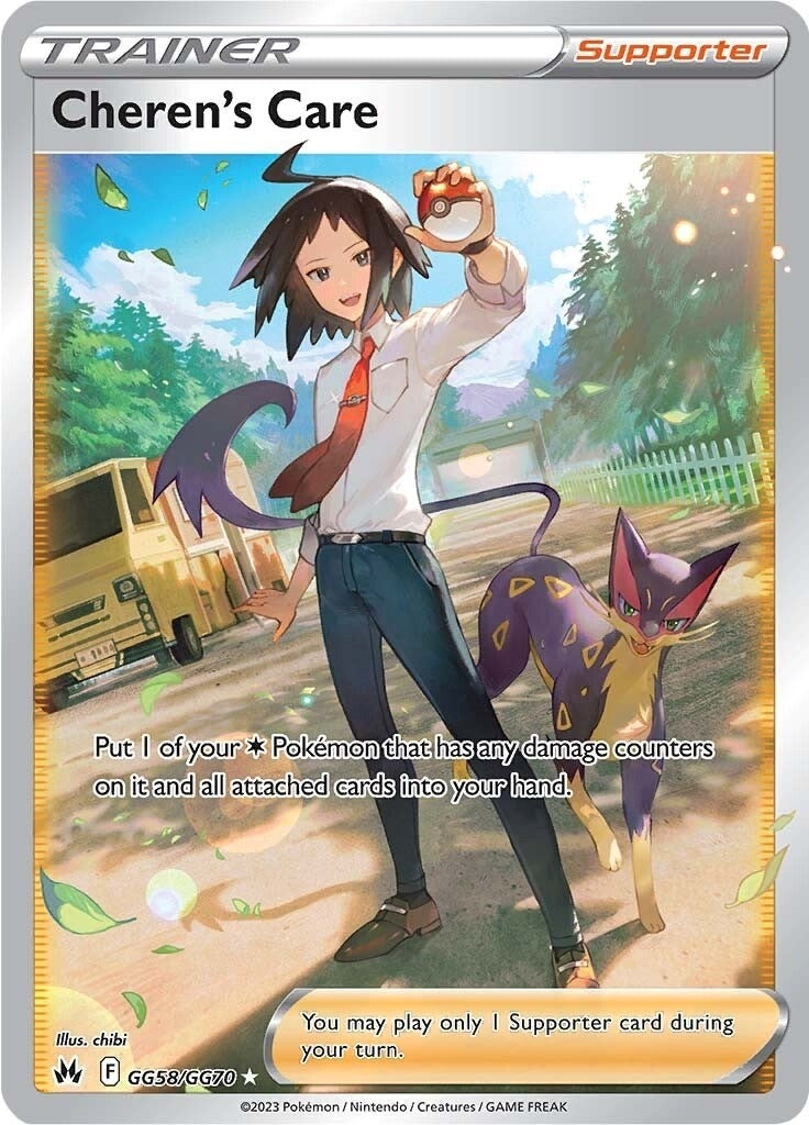 Image for Cheren's Care (GG58/GG70) - Pokemon