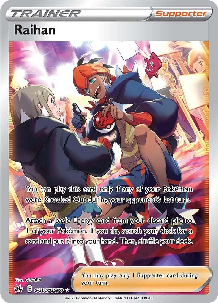Image for Raihan (GG65/GG70) - Pokemon