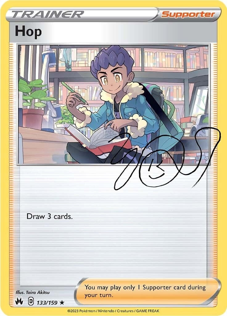 Image for Hop (133/159) - Pokemon