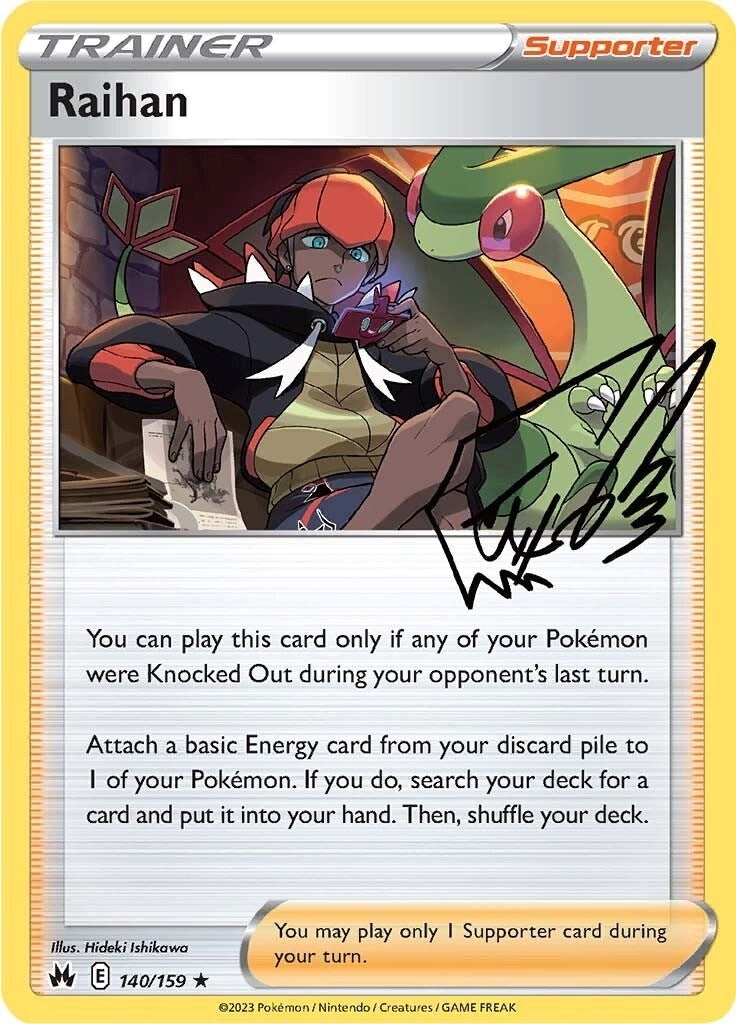 Image for Raihan (140/159) - Pokemon