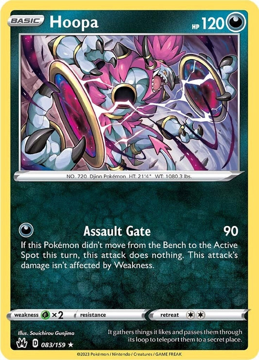 Image for Hoopa (083/159) - Pokemon