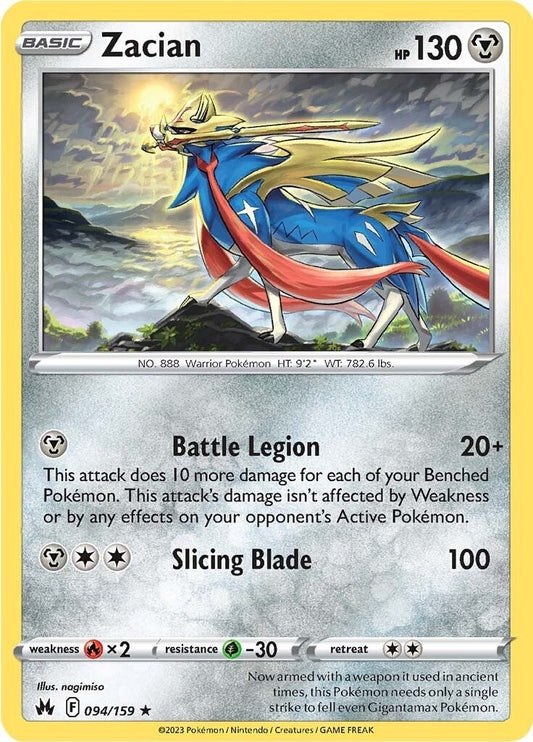 Image for Zacian (094/159) - Pokemon