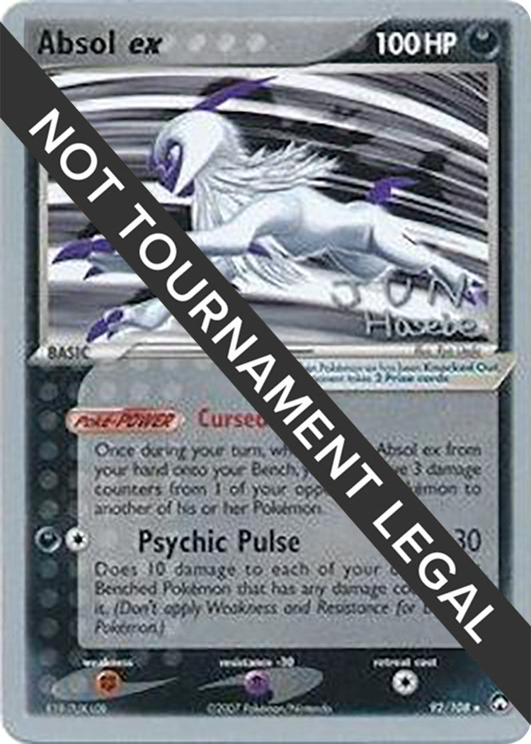 Absol ex - 2007 (Jun Hasebe) (92/108)