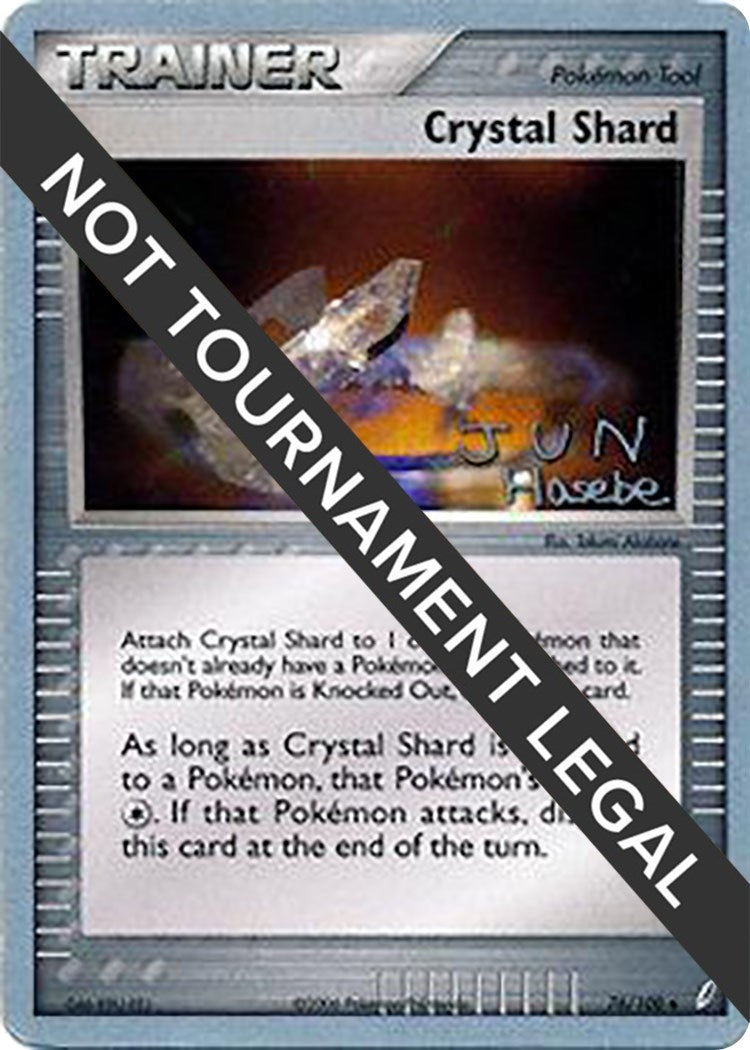 Image for Crystal Shard - 2007 (Jun Hasebe) (76/100) - Pokemon