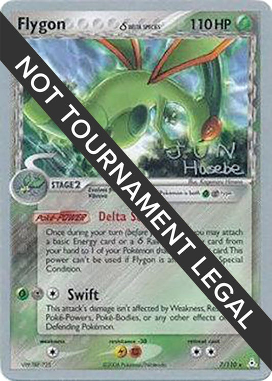 Image for Flygon (Delta Species) - 2007 (Jun Hasebe) (7/110) - Pokemon