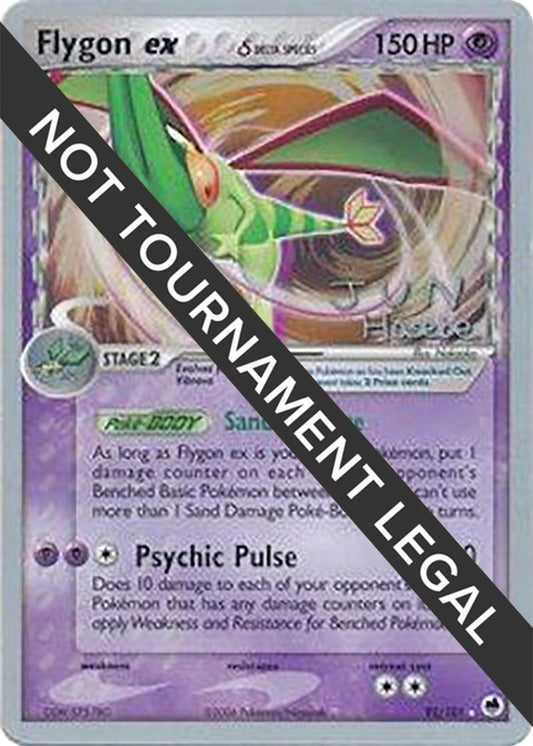 Image for Flygon ex (Delta Species) - 2007 (Jun Hasebe) (92/101) - Pokemon