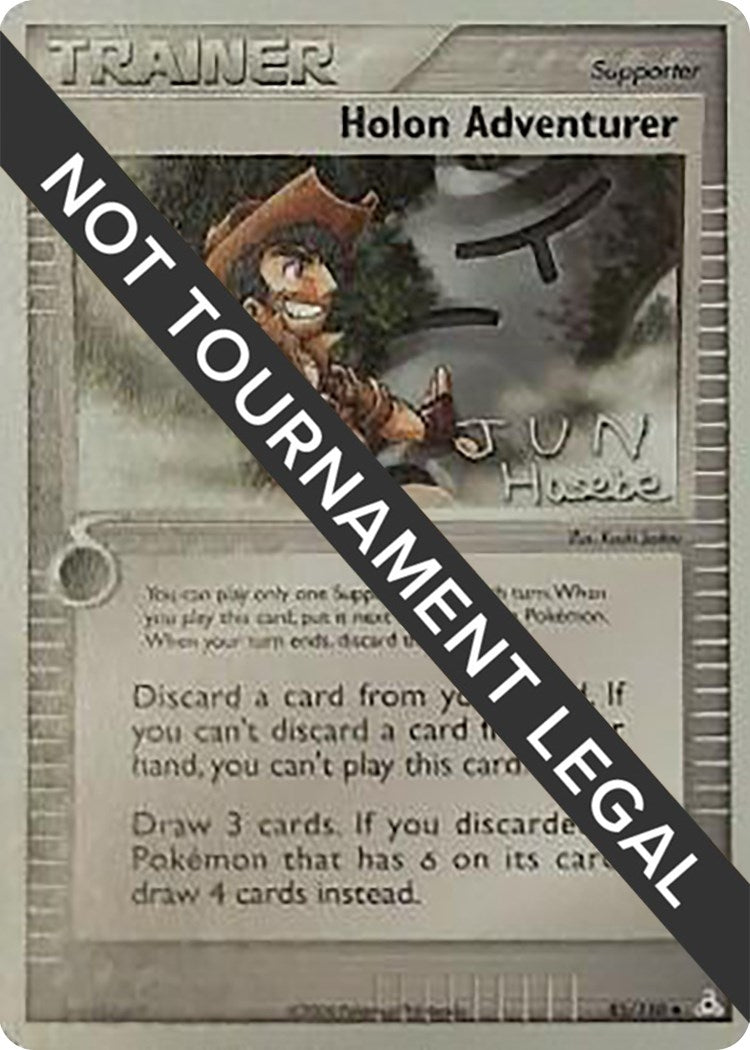Image for Holon Adventurer - 2007 (Jun Hasebe) (85/110) - Pokemon