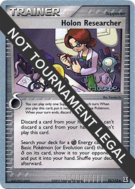 Image for Holon Researcher - 2007 (Jun Hasebe) (95/113) - Pokemon