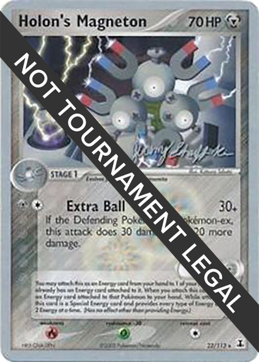Image for Holon's Magneton - 2007 (Jeremy Scharff-Kim) (22/113) - Pokemon