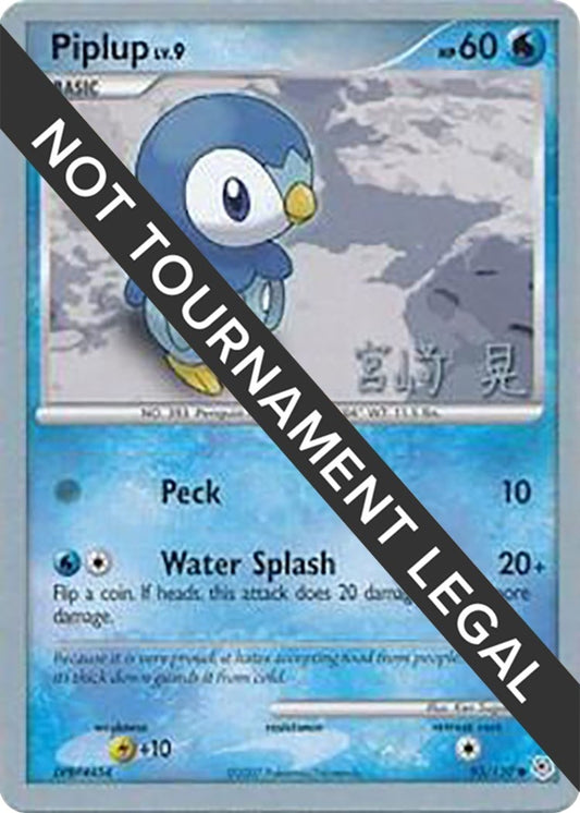Image for Piplup - 2007 (Akira Miyazaki) (93/130) - Pokemon