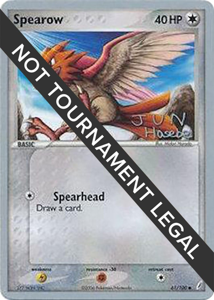 Image for Spearow - 2007 (Jun Hasebe) (61/100) - Pokemon