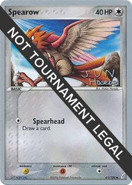 Image for Spearow - 2007 (Jun Hasebe) (61/100) - Pokemon