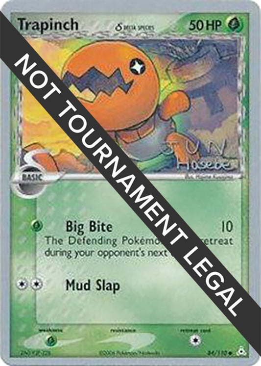 Image for Trapinch (Delta Species) - 2007 (Jun Hasebe) (84/110) - Pokemon