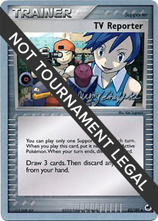 Image for TV Reporter - 2007 (Jeremy Scharff-Kim) (82/101) - Pokemon
