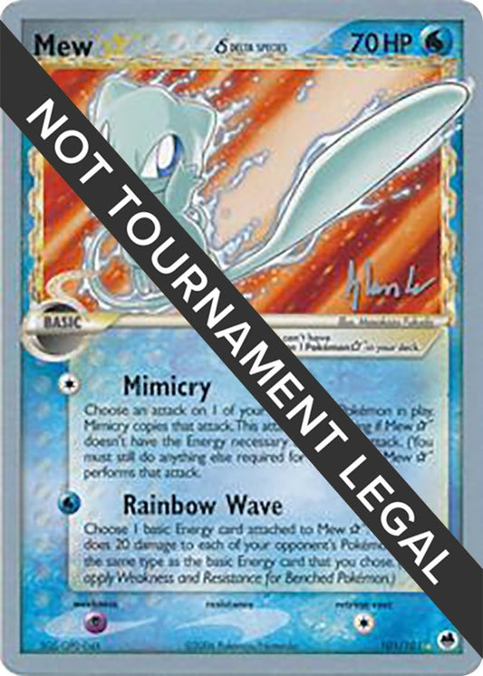 Image for Mew Star (Delta Species) - 2008 (Dylan Lefavour) (101/101) - Pokemon