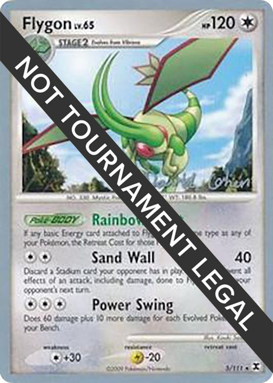 Image for Flygon - 2009 (David Cohen) (5/111) - Pokemon