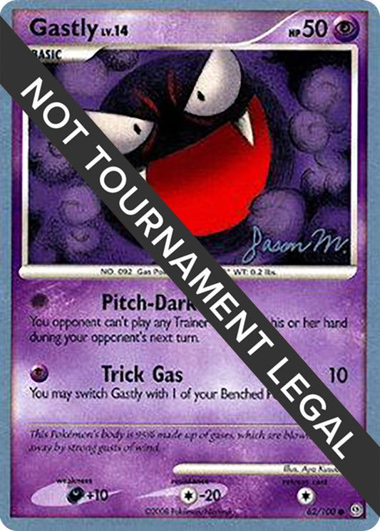 Image for Gastly - 2009 (Jason Martinez) (62/100) - Pokemon