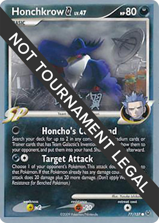 Image for Honchkrow G - 2009 (Tsubasa Nakamura) (77/127) - Pokemon